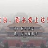 正版49图库首页资料大全